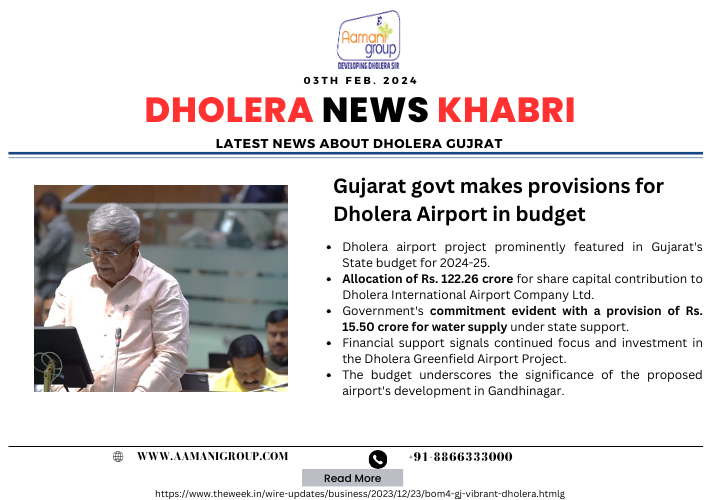 Gujarat Govt Makes Provisions for Dholera Airport in Budget